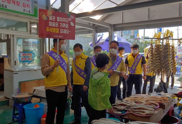 신안군, 건강한 추석 명절 보내기 캠페인 전개 ..