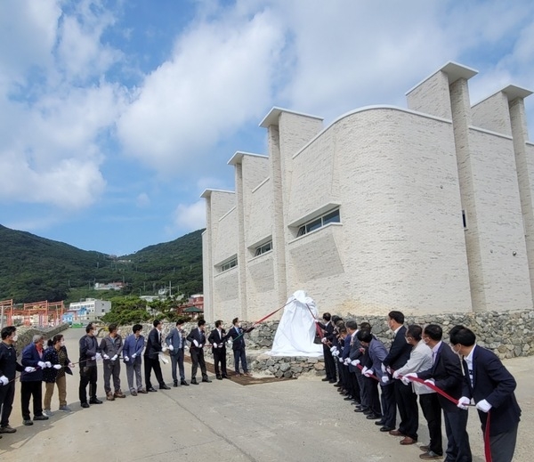 “대한민국 최서남단 가거도 평택시의 섬 표지석 세워”..