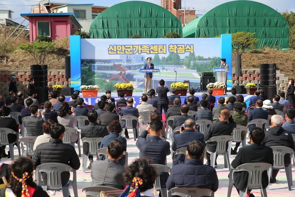 신안군 압해읍에 “전남최초 가족센터 건립”된다..