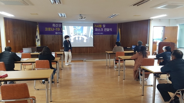 신안군 흑산도 주민 편의 출장 운전면허시험 시행..'섬주민 무면허운전 근절로 교통사고 예방 극대화' 2