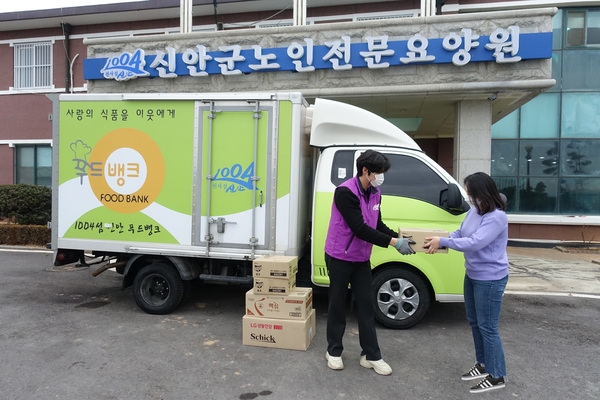 1004섬 신안기초푸드뱅크사업“효과 톡톡”..'외출이 어려운 코로나19 시기에 효자노릇한 신안푸드마켓' 1