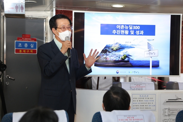 신안군, 「어촌뉴딜 300사업」전국 최초 ‘만재항 준공식’성황리 개최..'만재항 접안시설, 선착장 준공...... 만재도 주민 입도 320년만에 여객선 직접 접안' 2