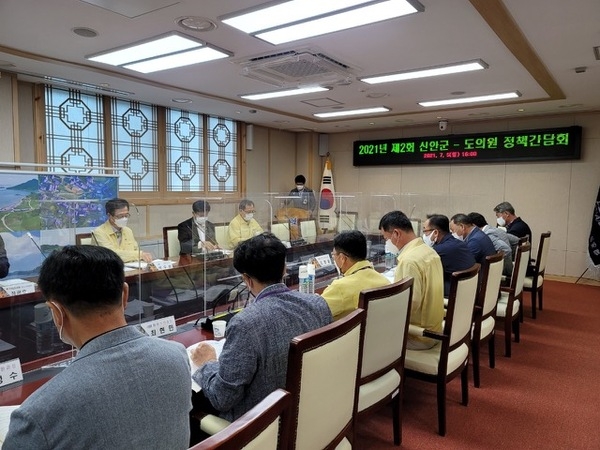 신안군, 전라남도의원 정책간담회 개최..“지역 도의원과 함께 2022년을 향한 날갯짓” 3