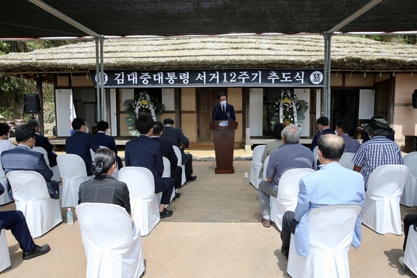 신안군, 故김대중 대통령 서거 12주기 추모식 열어 2