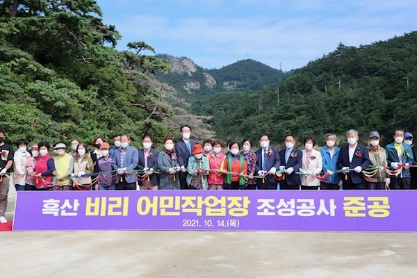 신안군 비리마을 어민작업장 조성공사 준공식 개최..