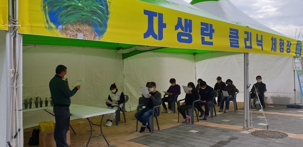 신안군, 대한민국 자생란 대전(大展) 성공적으로 마침..