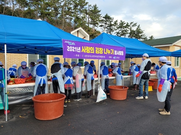 신안군 도초면여성단체회, 사랑의 김장 나누기 행사..