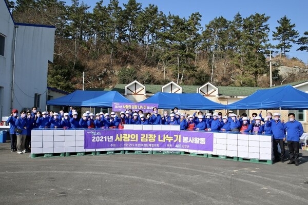 신안군 도초면여성단체회, 사랑의 김장 나누기 행사..