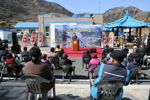 신안군 우이도! 볼거리 가득한 특화마을로 조성..'독특한 역사문화자원을 활용한 어촌테마마을로 새단장' 2