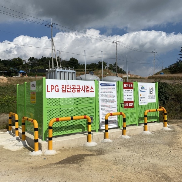 신안군, LPG 구축사업비 전남도 최다 95억원 확보..'저렴하고 안정적인 에너지 공급 나서' 1