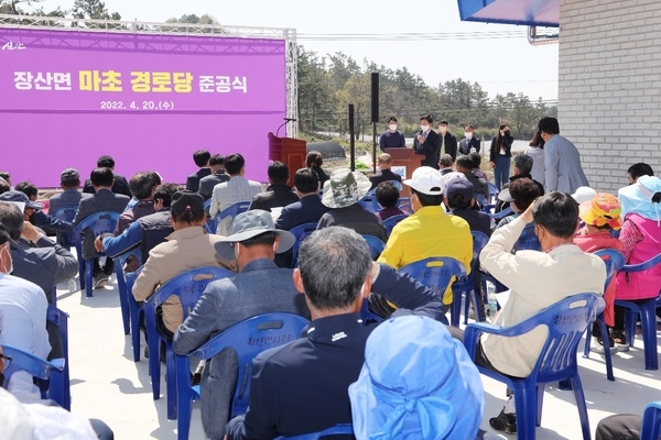 「신안군」작은 섬마을 장산마초경로당 준공식 열려..