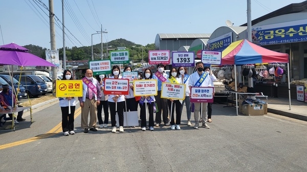 신안군보건소, 군민 건강증진을 위한 캠페인 실시..