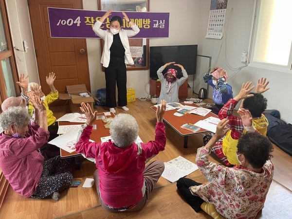 신안군, 체계적인“치매통합 관리서비스”실시..