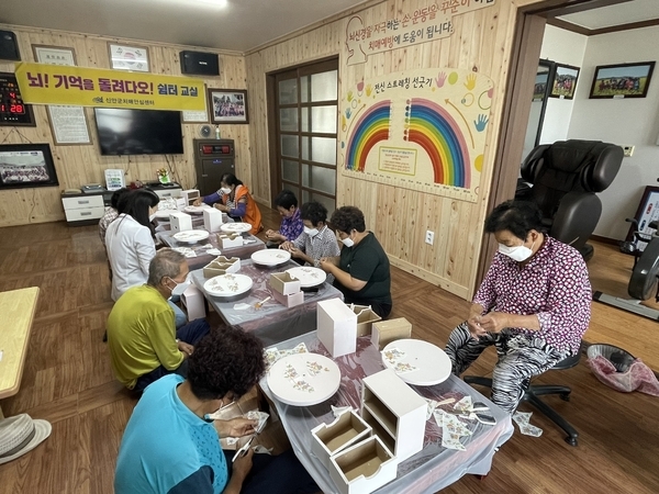 신안군, “치매안심마을 운영 치매 친화적 환경조성”..