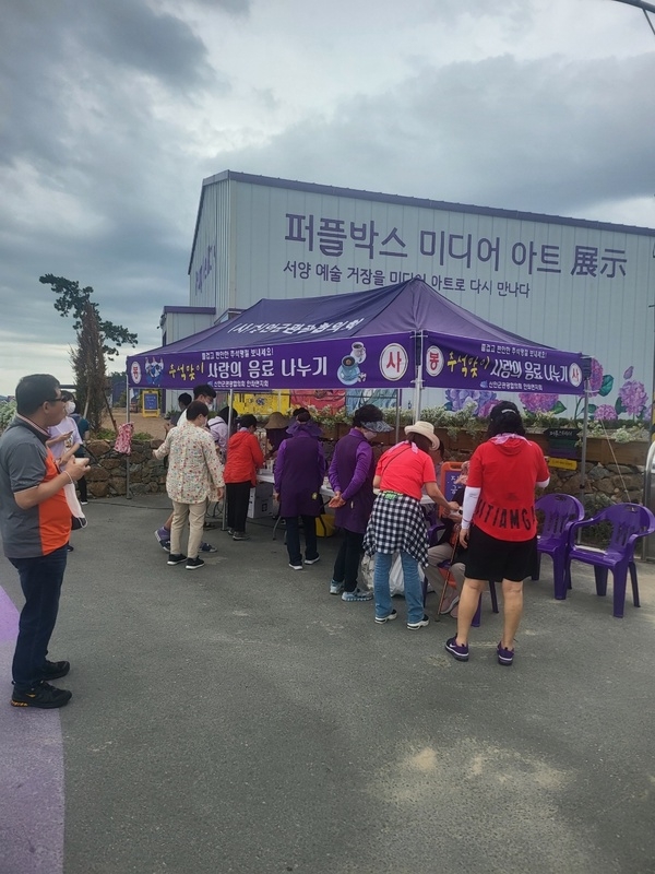 신안군관광협의회 추석맞이 귀성객 사랑의 차(茶) 나눔 봉사활동 2