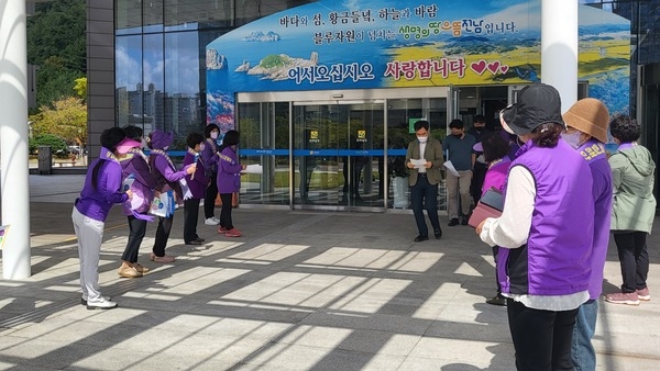 신안군여성단체협의회, 국립해양수산박물관 유치활동 전개..