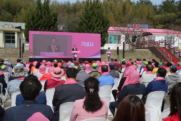 『폐교 리싸이클링』매화도 센터 개청식 개최..