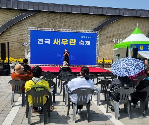 신안군 ‘2023 전국 새우란(蘭) 축제’ 5천여 명 다녀가..'새우란! 국민에게 한 걸음 다가가는 효과 톡톡' 4