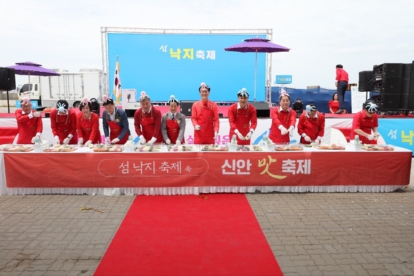 신안군, 제8회 섬 낙지축제 성황리에 마쳐 2