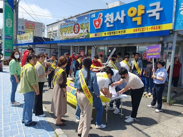 신안군, 청소년 ‘사랑한다면 이제 그만!!’..