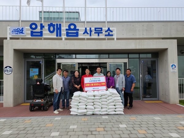 (사)파머스드림, 사랑의 온정 ‘훈훈’..