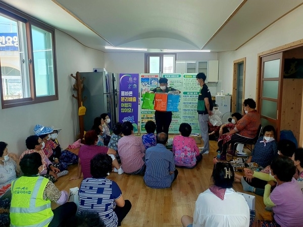 신안군, 주민과 함께하는 자원순환 캠페인 실시..'올바른 분리배출 홍보를 위해 찾아가는 행정 펼쳐' 2