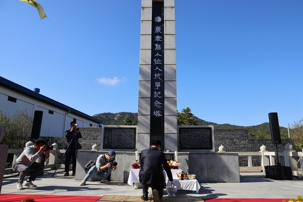 암태도 소작쟁의 100주년 기념식 열려..