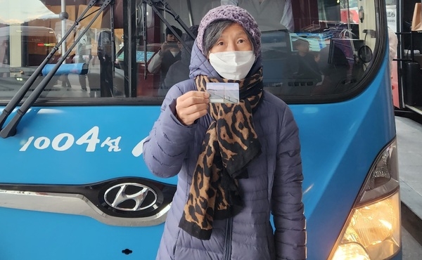 신안군, 전국 최초 통합복지플랫폼 연다..