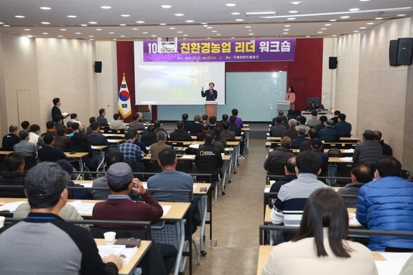 신안군 전국 제1위 유기농산물, 기능성 식품으로 업그레이드..