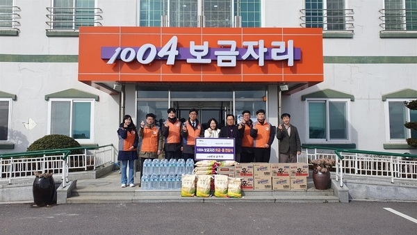 한전, 2024년 갑진년 새해맞이 1004섬 신안군에 상생 협력 활동 펼쳐 1