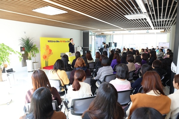 신안군, 육아 부담 해소를 위한 혁신적 근무제도 선보여..