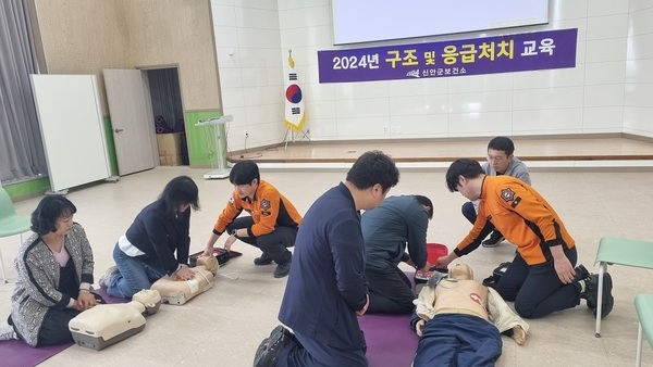 신안군, 골든타임! 심폐소생술 교육 실시..