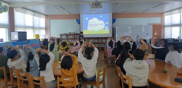 신안군청소년상담복지센터 찾아가는 교육 실시..