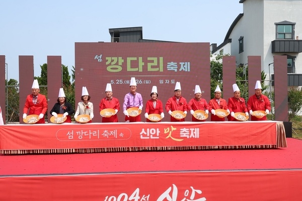 입 심심할 틈이 없었다! 깡다리 축제 성료..