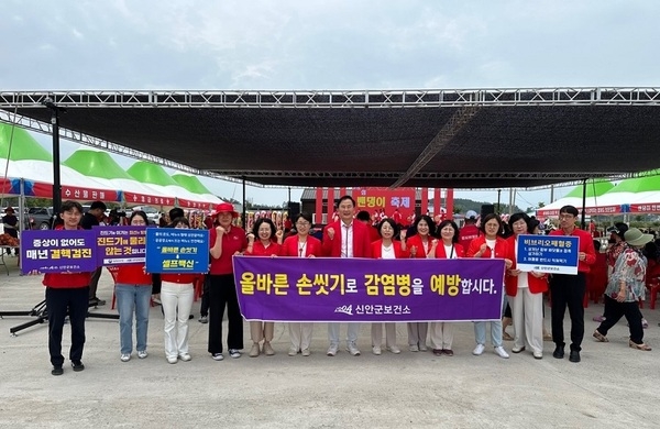 비브리오패혈증으로부터 안전한 수산물 축제 예방 활동!..