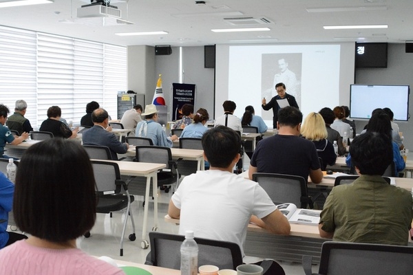 새로운 슬로시티를 위한 전문가 양성교육 추진 3