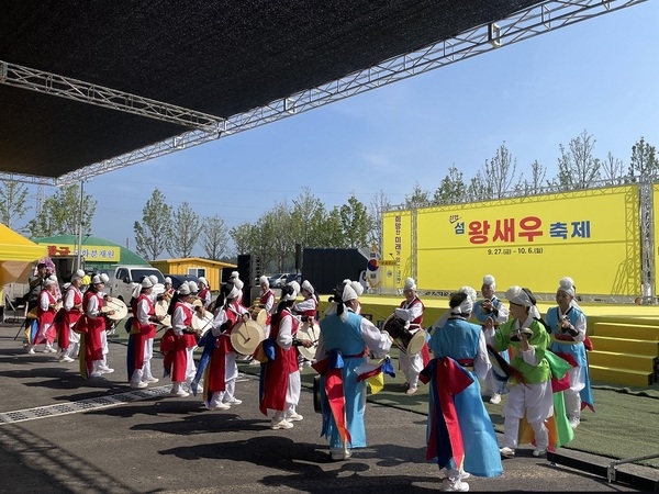 청정 갯벌 신안 왕새우 축제 성황리에 마무리..'통통~한 왕새우 내년에 또 만나요' 3