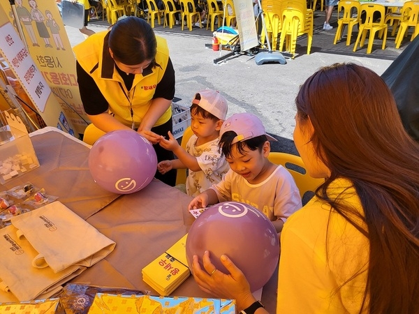 신안군 어린이·사회복지급식관리지원센터, ‘섬 왕새우축제’참여..'신안군 어린이·사회복지급식관리지원센터를 아시나요?' 2