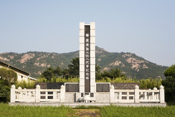 신안군 항일농민운동 인문학 강좌 열어..