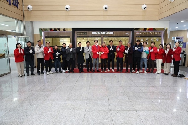 신안군정원수사회적협동조합 압해읍 작목반, 장학 기금 2,000만 원 기탁 3