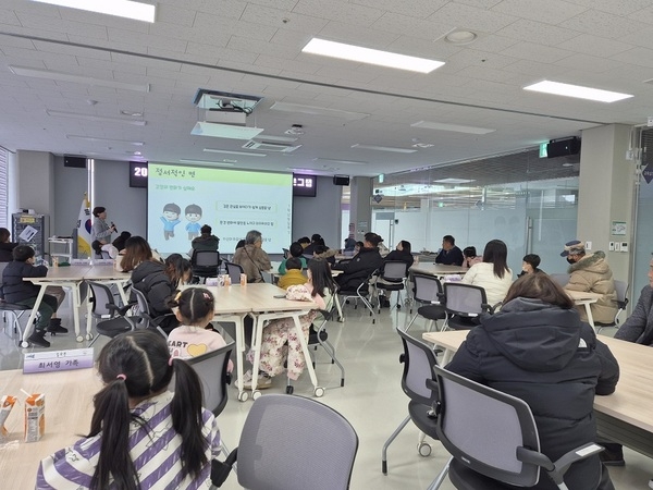 다문화가정, 초등학교 새내기 학부모를 위한 교육 실시..'학교는 난생처음, 엄빠랑 함께하면 두렵지 않아요~' 1