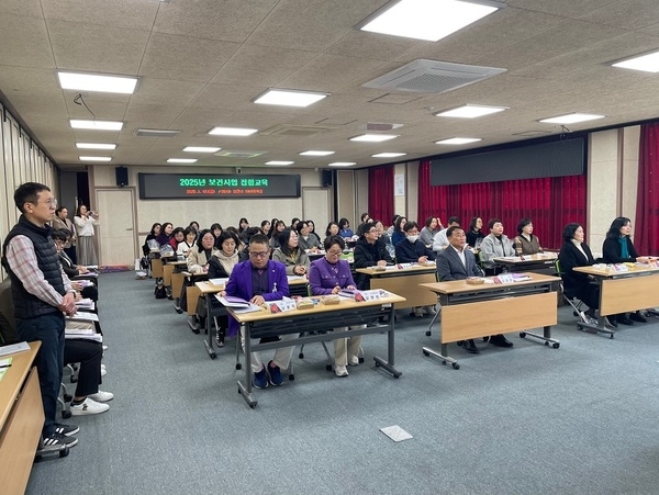 신안군, 2025년 새해 보건사업 집합교육 실시..