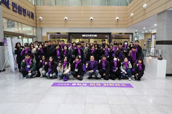 신안군 중학생 30명, 미국 시애틀에서 꿈을 펼치다..