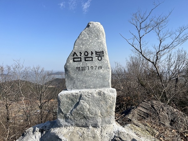지도읍 삼암봉 정상석 설치 2
