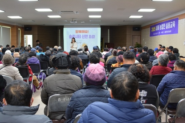 신안군, 군민이 행복해지는 슬로시티 캠페인 나서..