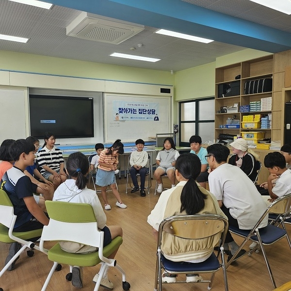 신안군, 청소년을 위한 찾아가는 집단상담 운영..