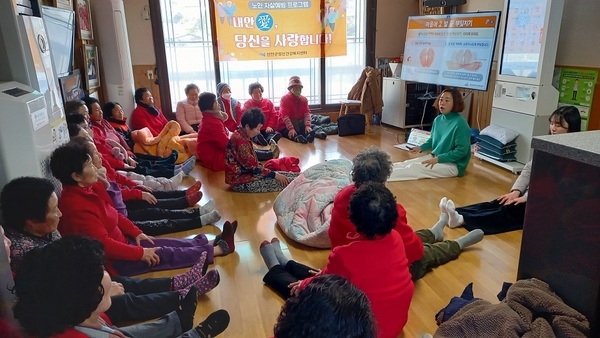 신안군, 노인 자살예방 내안애(愛) 프로그램 운영..