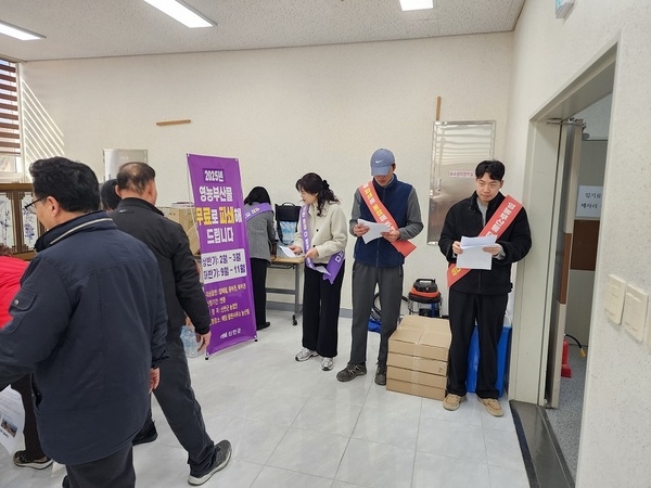 신안군, 찾아가는 영농부산물 파쇄 무료 지원..