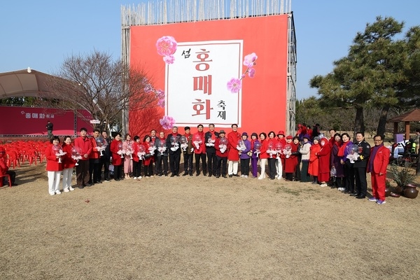 ‘2025 섬 홍매화축제’기다림 끝에 개막! 3