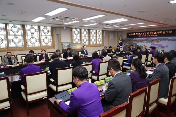 신안군 ‘1부서 1청렴시책’보고회 개최 3